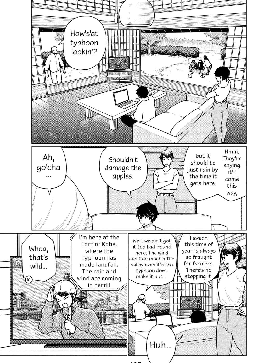 Flying Witch Chapter 71 page 25 - 