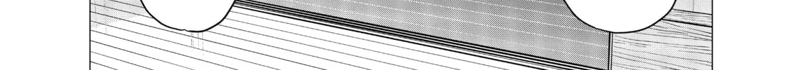 Flying Witch Chapter 71 page 4 - 