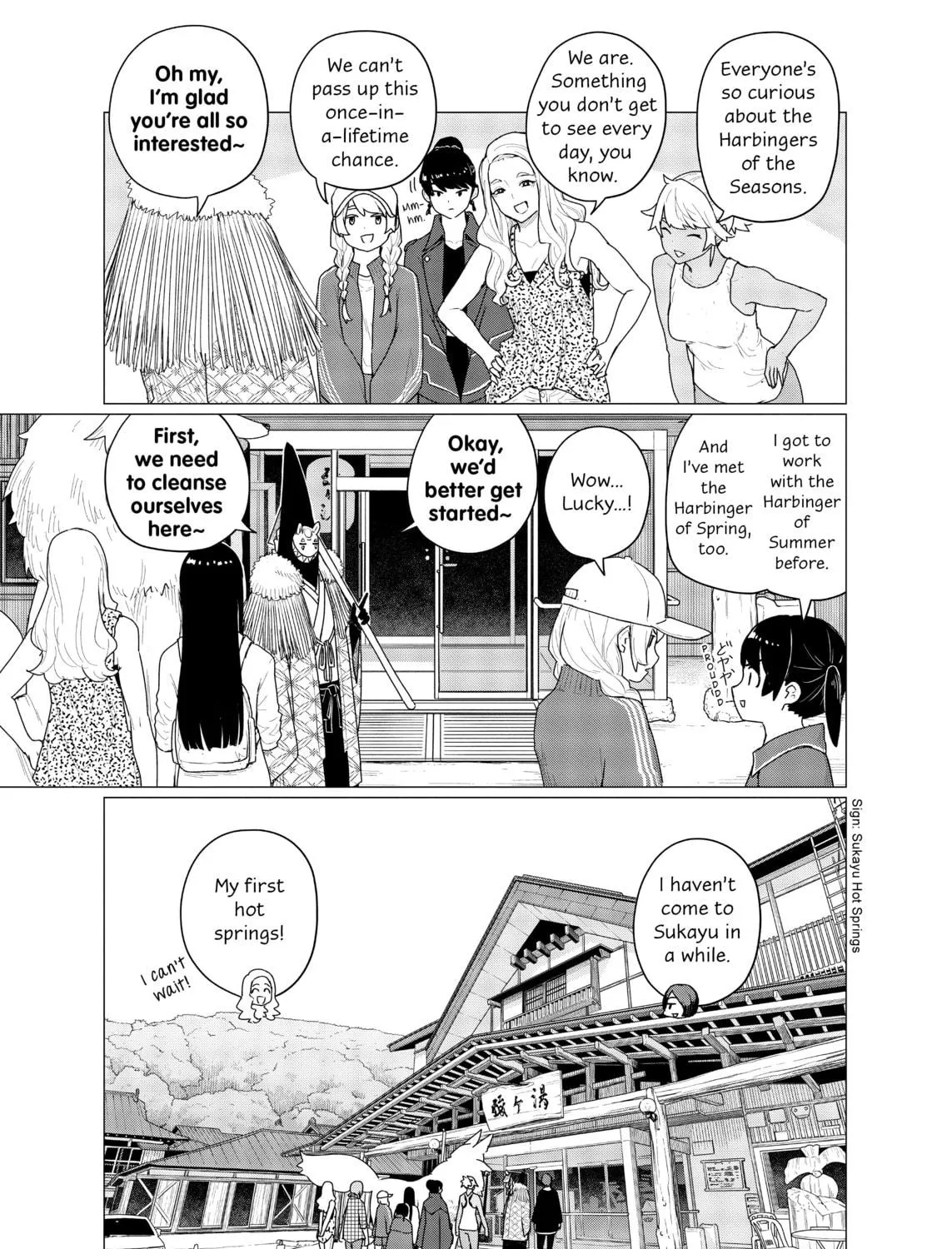Flying Witch Chapter 73 page 17 - 