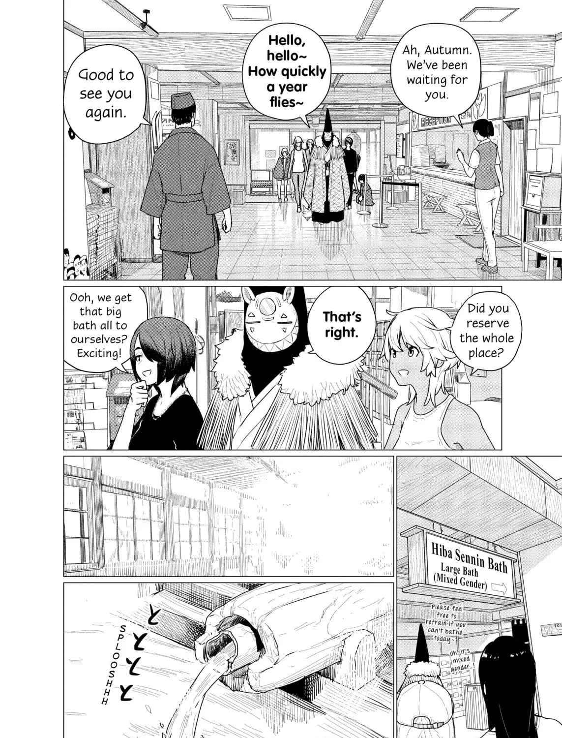 Flying Witch Chapter 73 page 19 - 