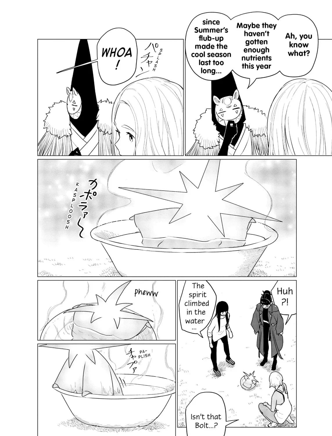 Flying Witch Chapter 73 page 55 - 