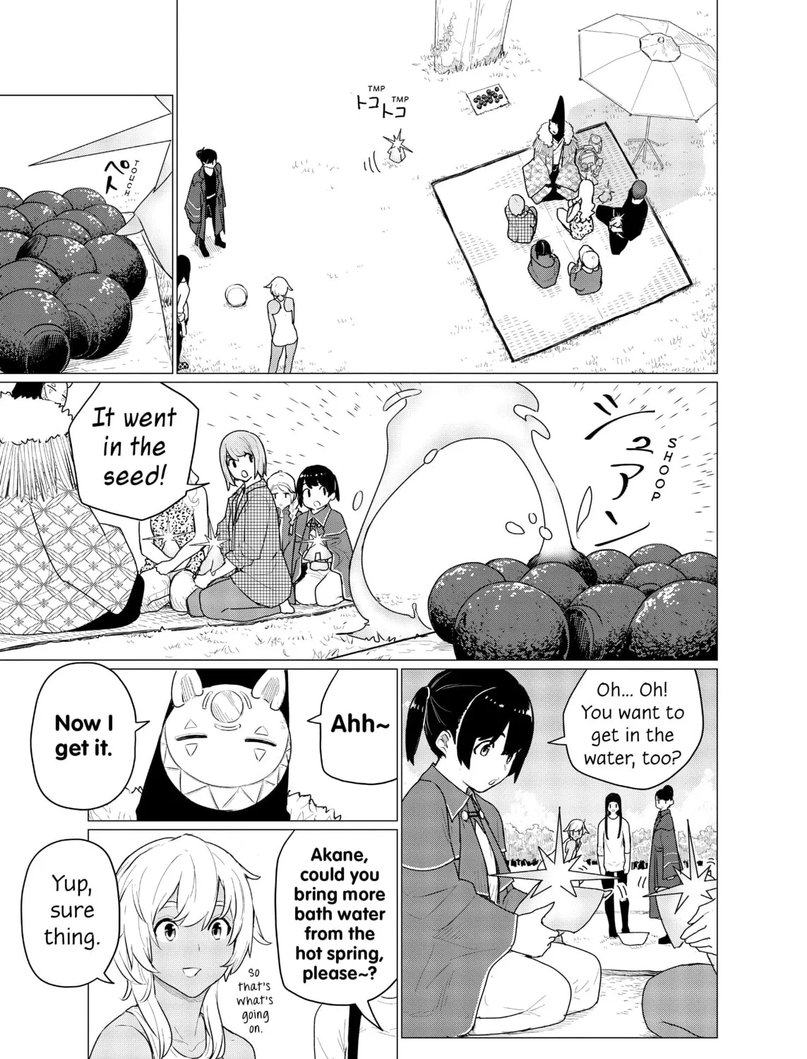 Flying Witch Chapter 73 page 57 - 