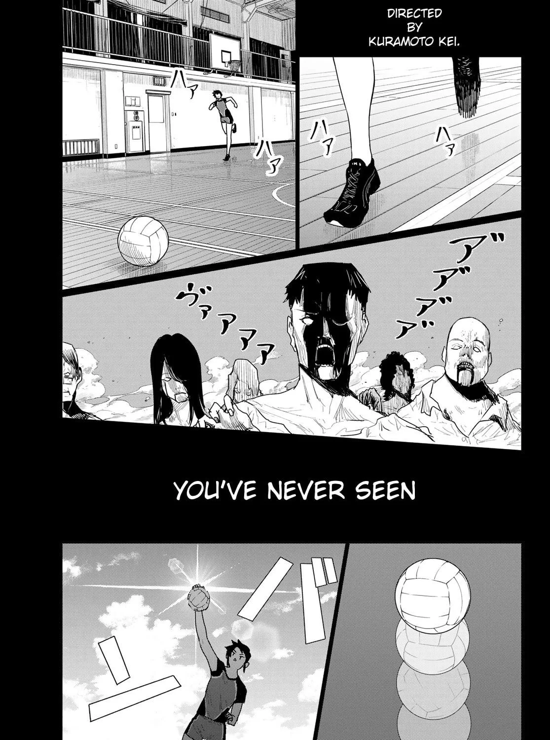 Flying Witch Chapter 74 page 1 - 