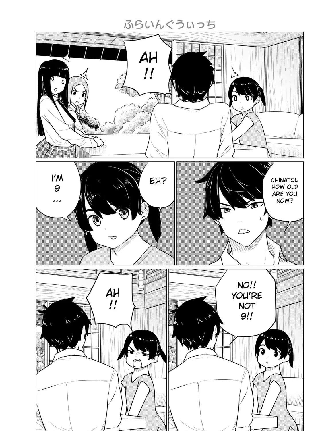 Flying Witch Chapter 74 page 13 - 
