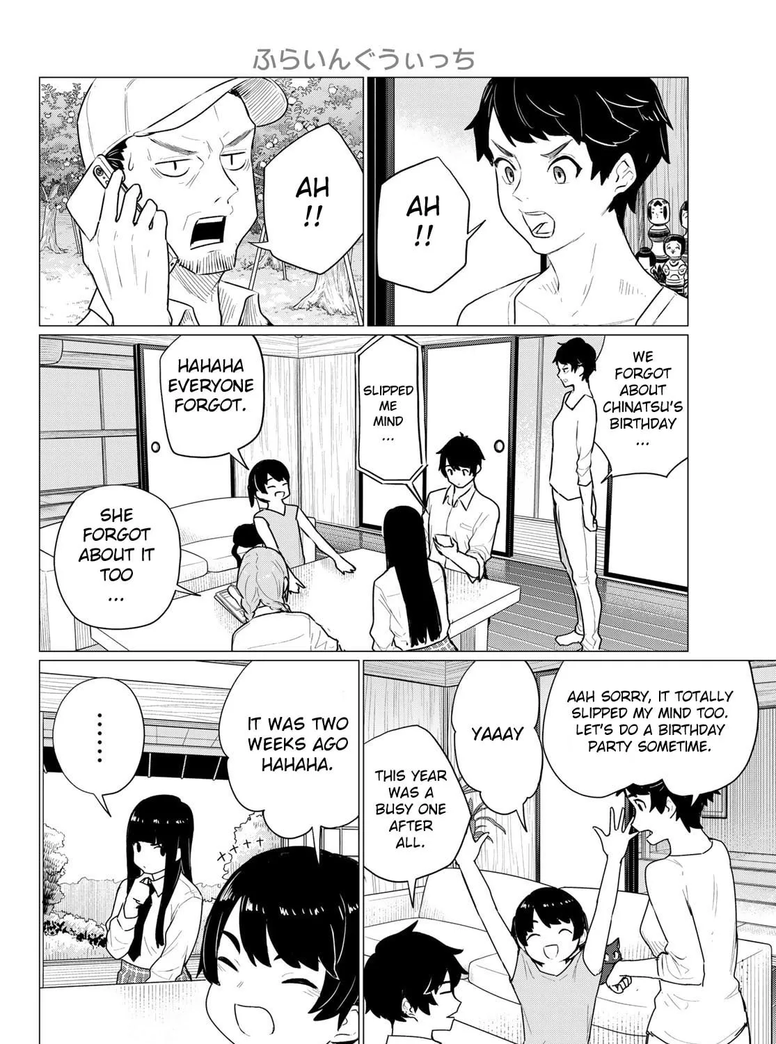 Flying Witch Chapter 74 page 15 - 