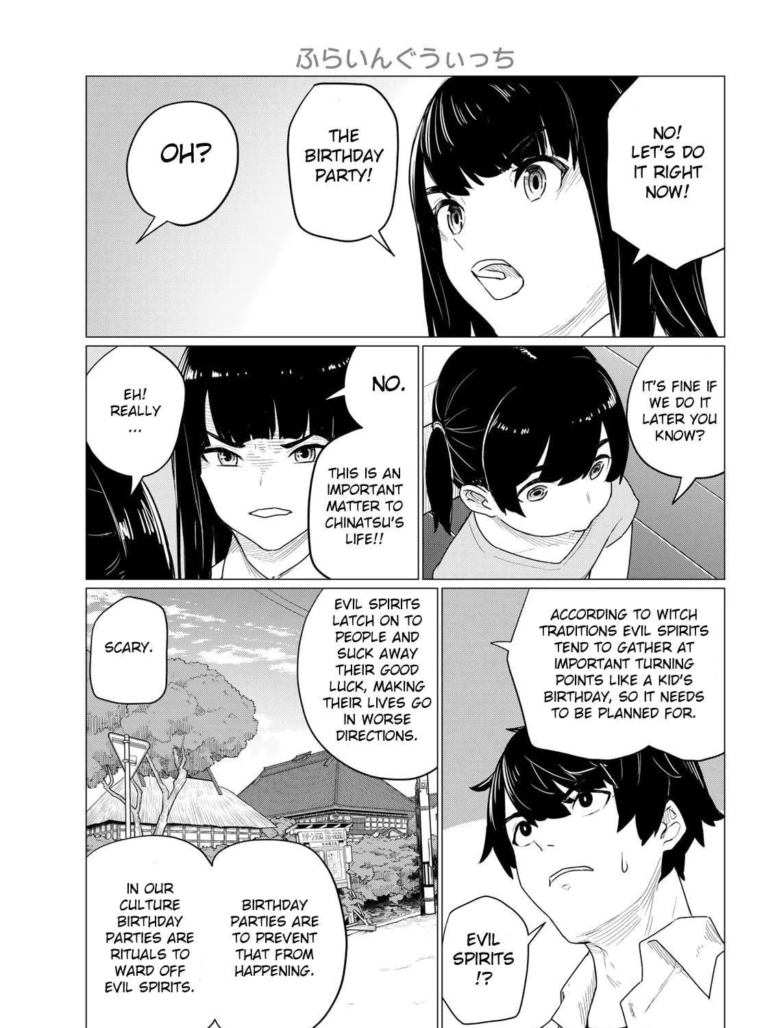 Flying Witch Chapter 74 page 17 - 