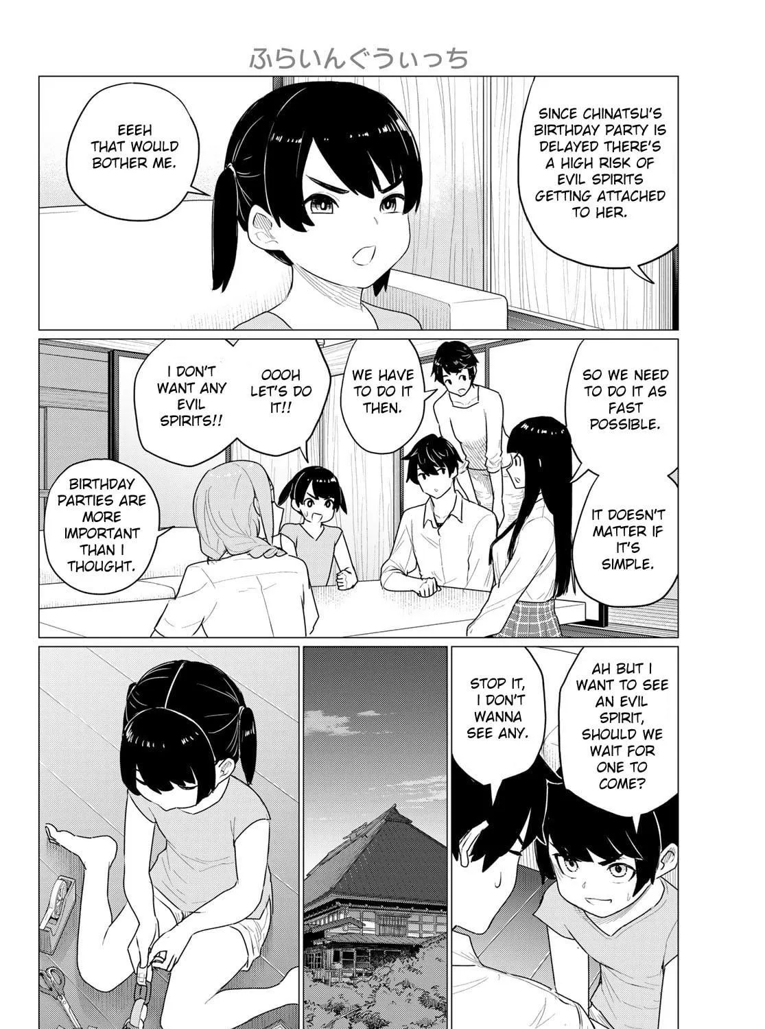 Flying Witch Chapter 74 page 19 - 