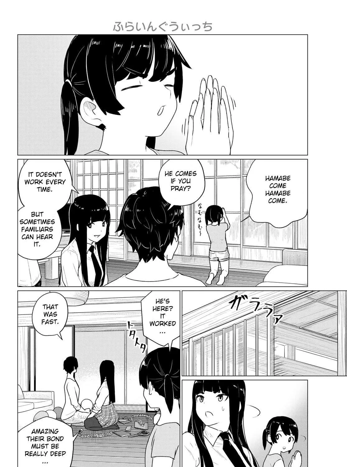 Flying Witch Chapter 74 page 23 - 