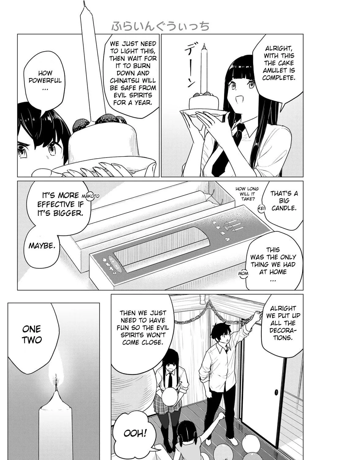 Flying Witch Chapter 74 page 27 - 