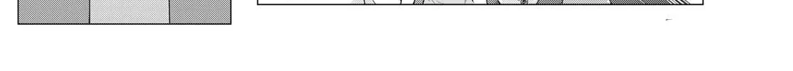 Flying Witch Chapter 74 page 28 - 