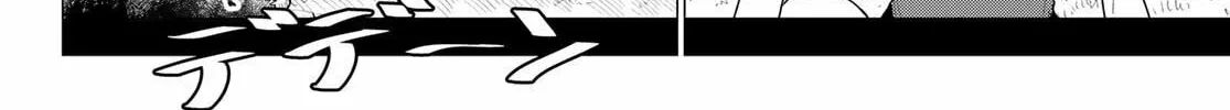 Flying Witch Chapter 74 page 4 - 