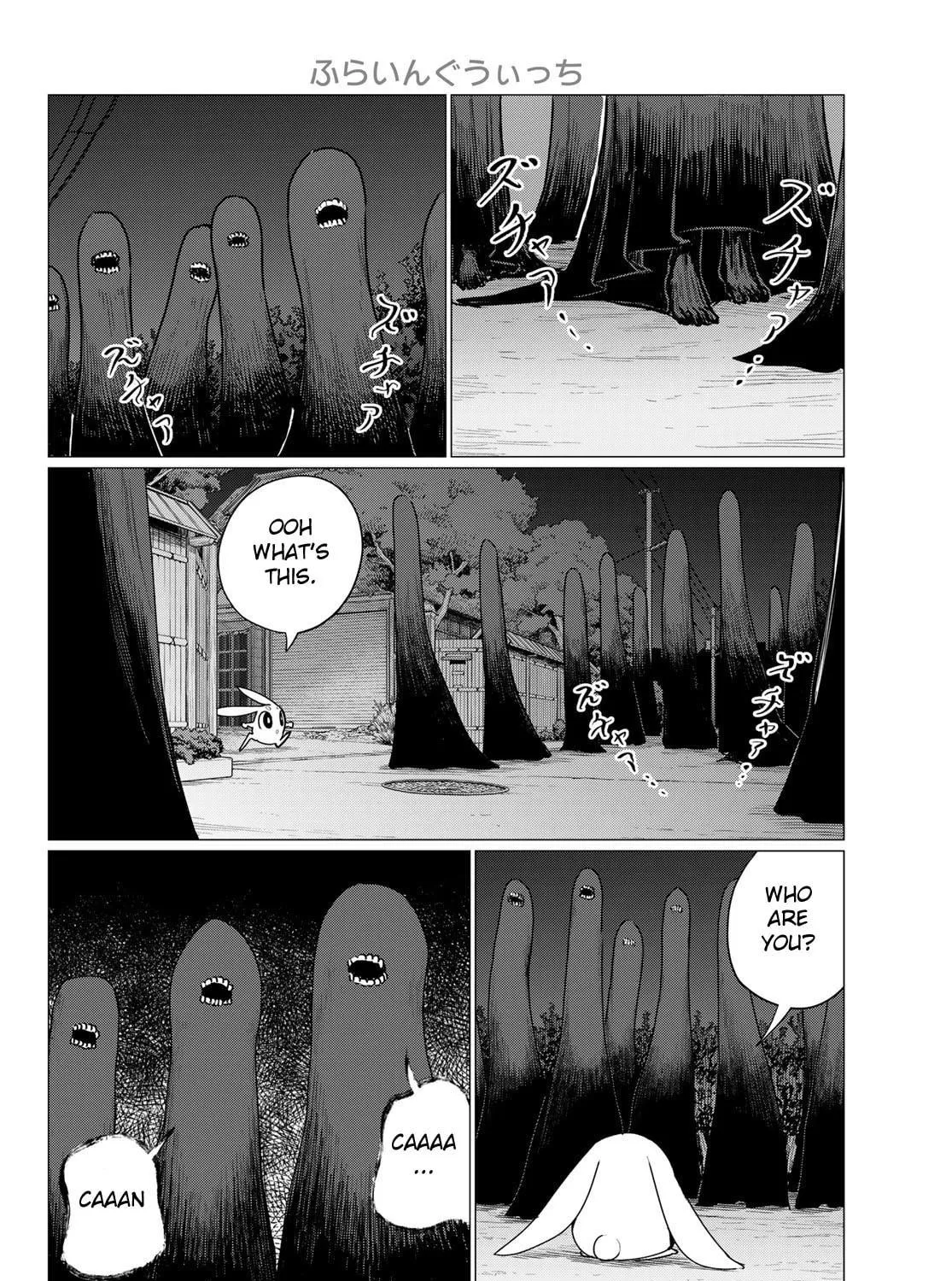 Flying Witch Chapter 74 page 35 - 