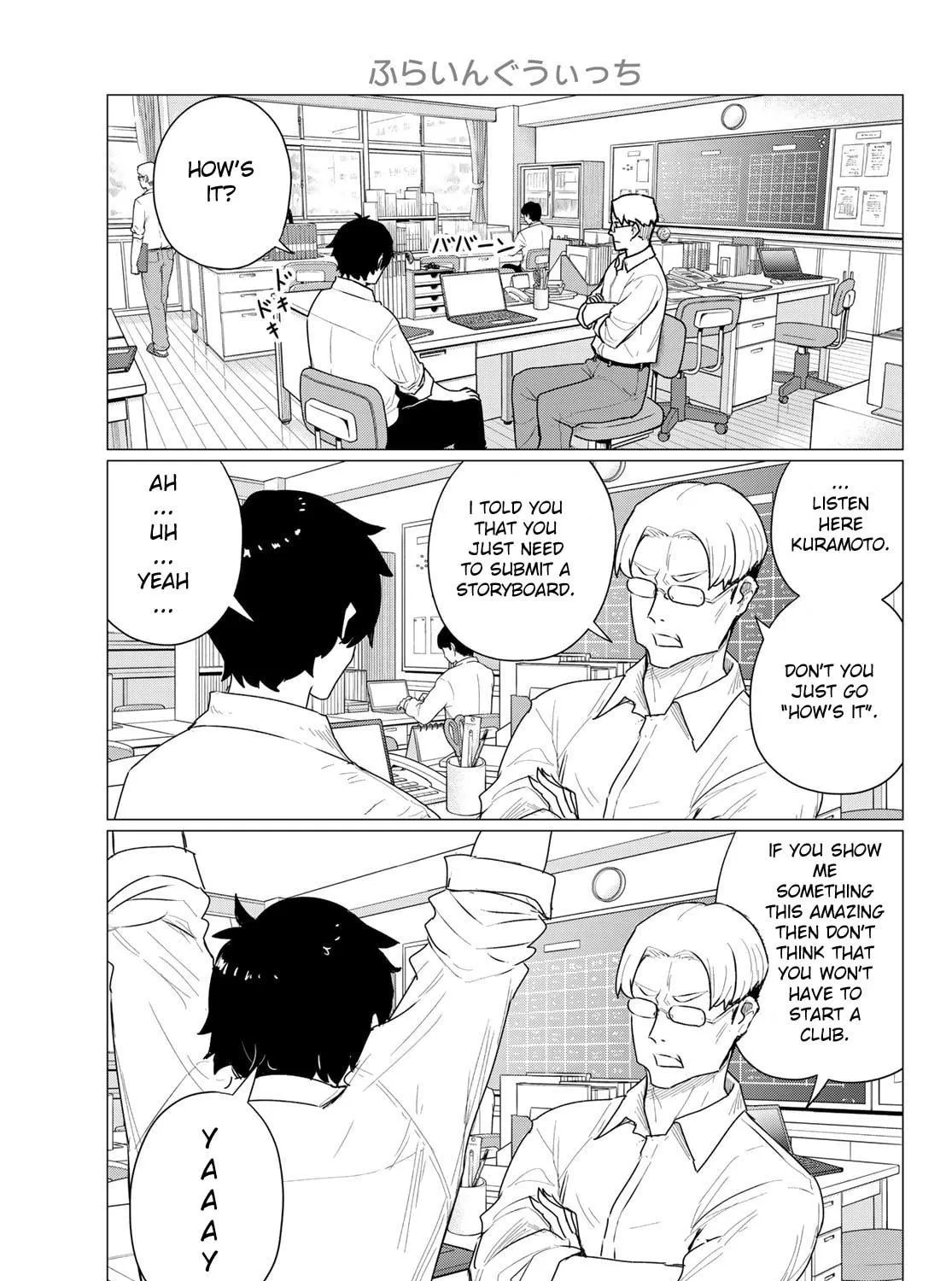 Flying Witch Chapter 74 page 5 - 