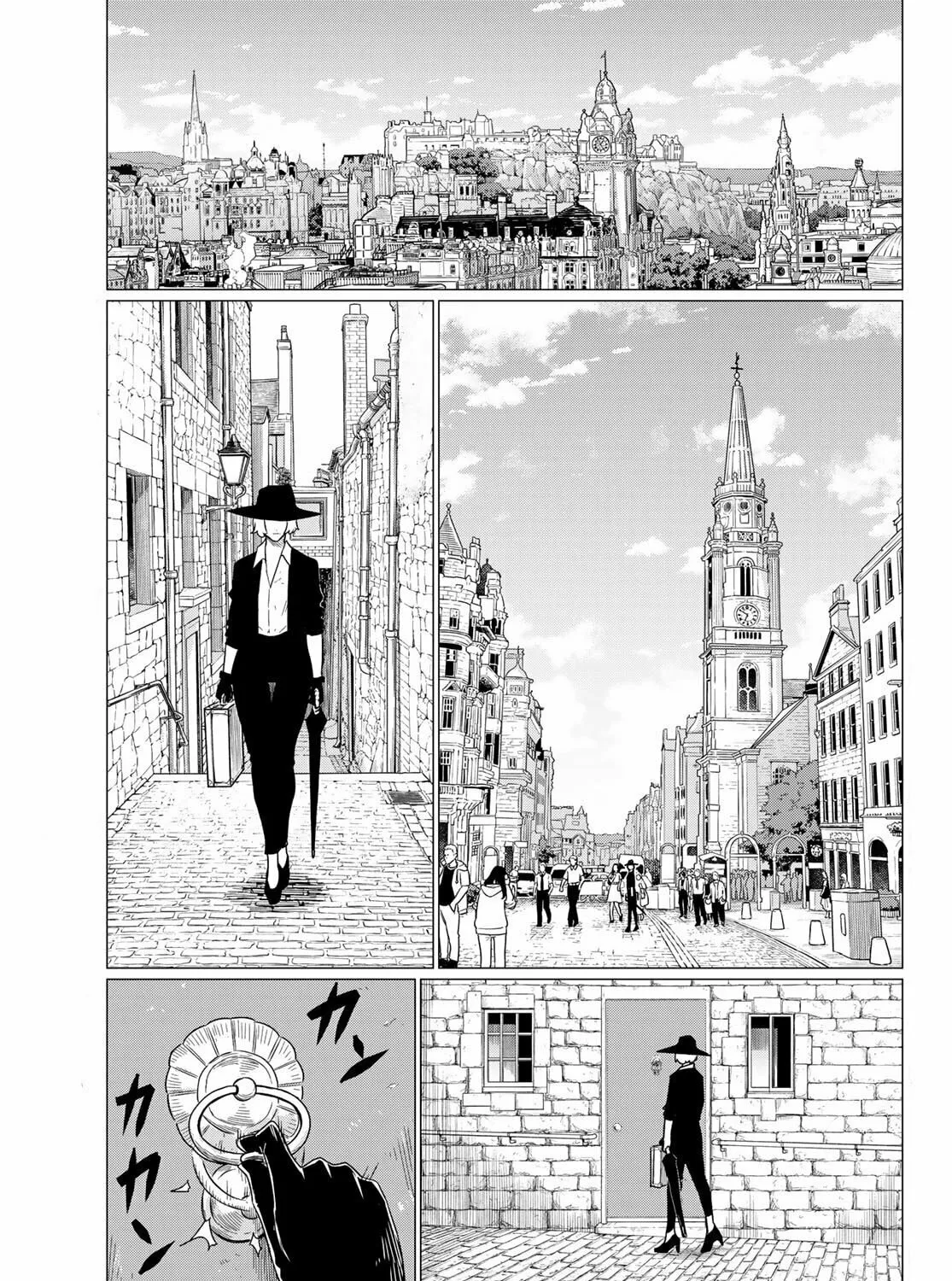 Flying Witch Chapter 75 page 1 - 