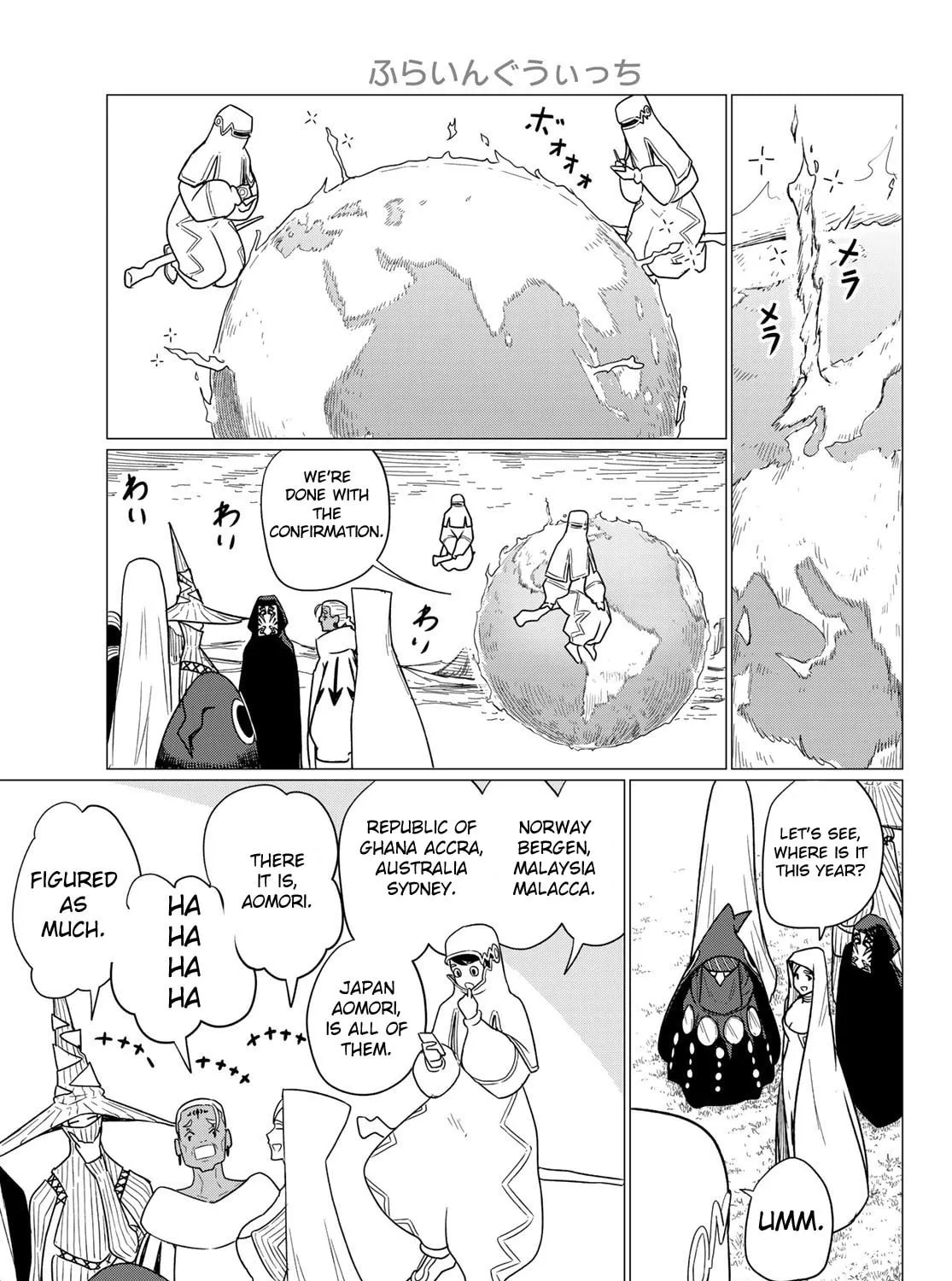 Flying Witch Chapter 75 page 13 - 