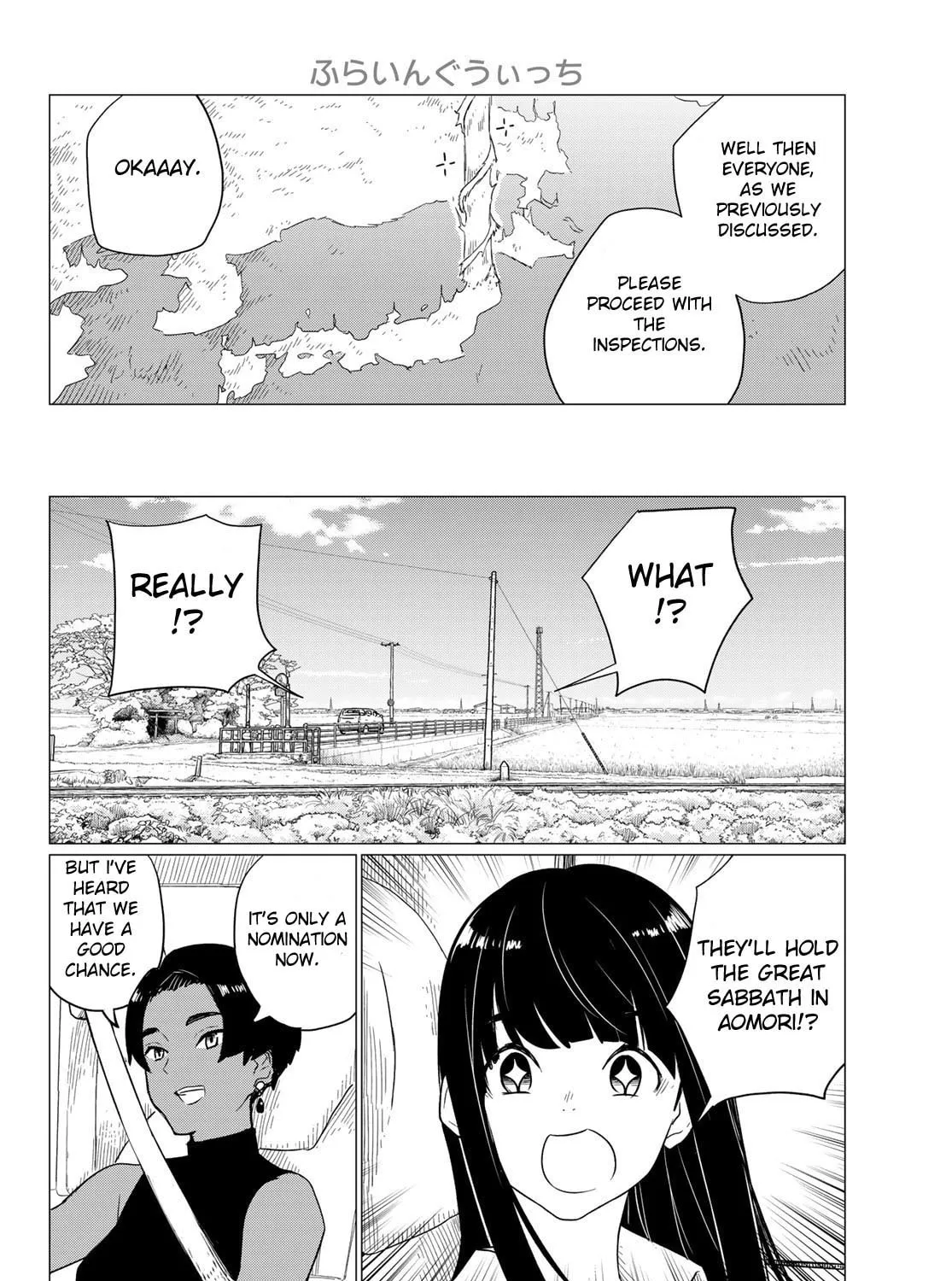 Flying Witch Chapter 75 page 15 - 