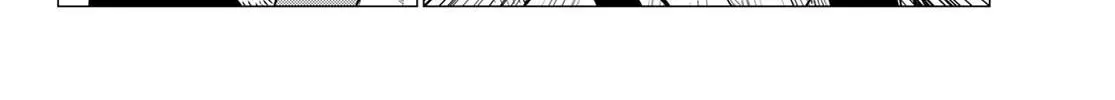 Flying Witch Chapter 75 page 16 - 