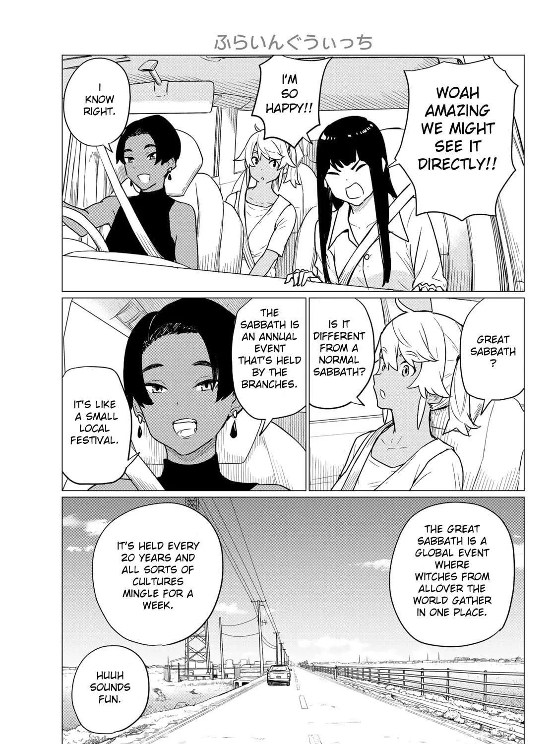 Flying Witch Chapter 75 page 17 - 