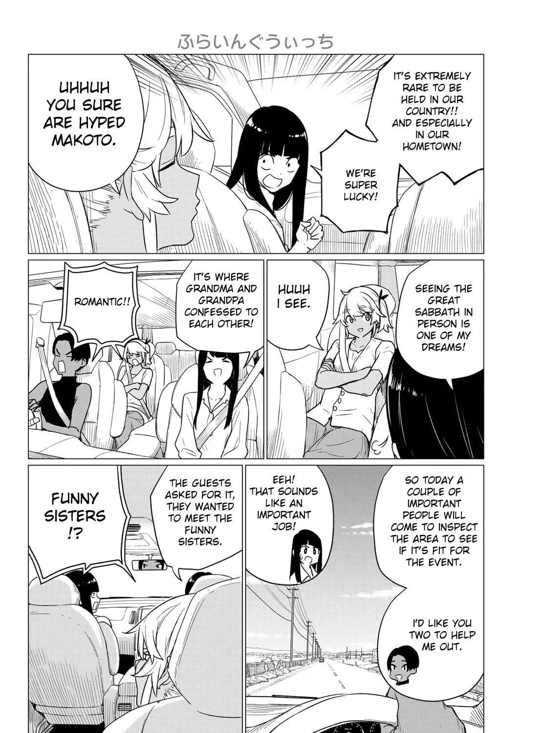 Flying Witch Chapter 75 page 19 - 