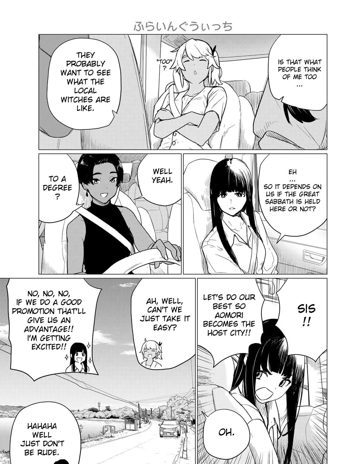 Flying Witch Chapter 75 page 21 - 