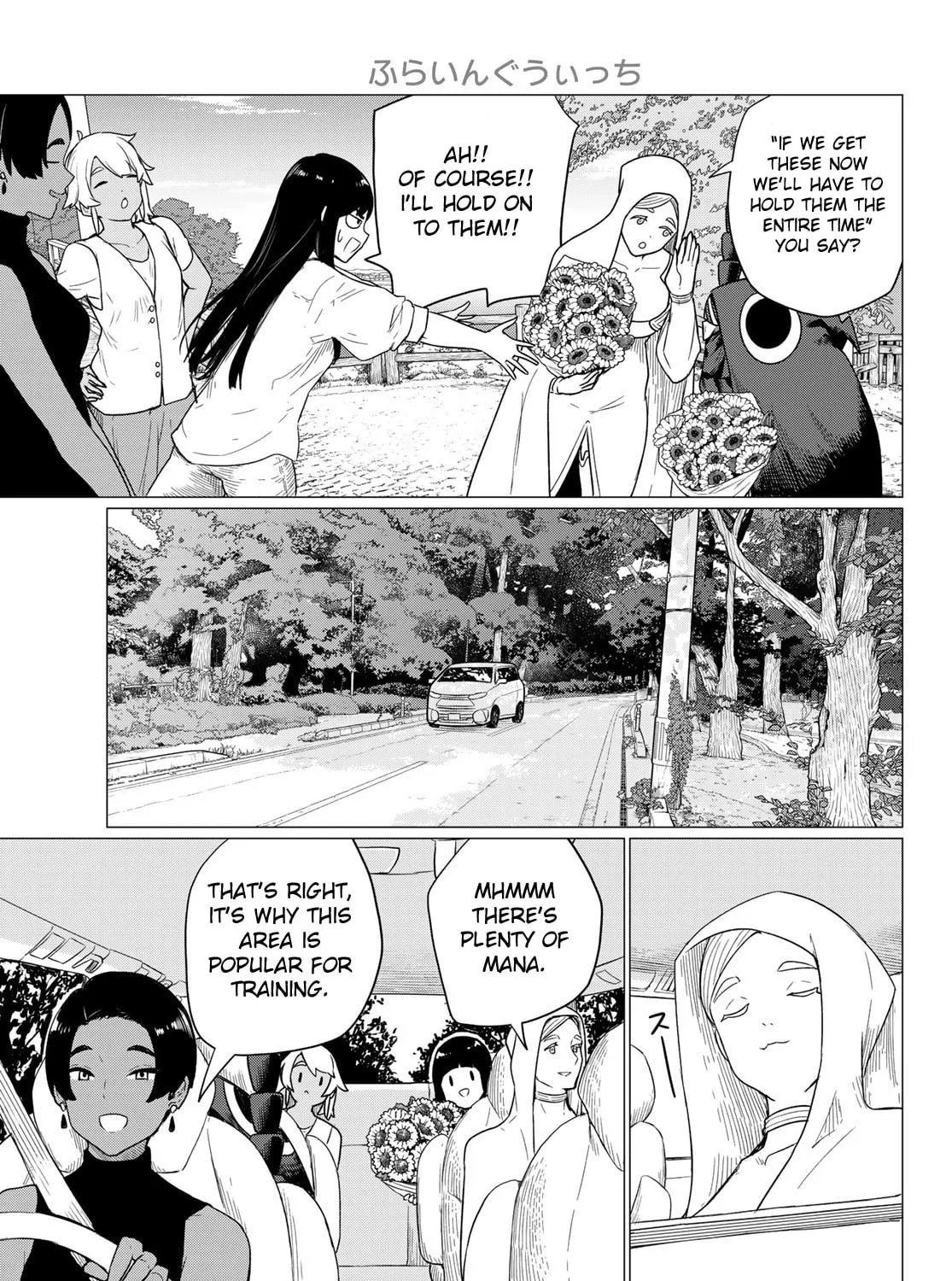 Flying Witch Chapter 75 page 33 - 
