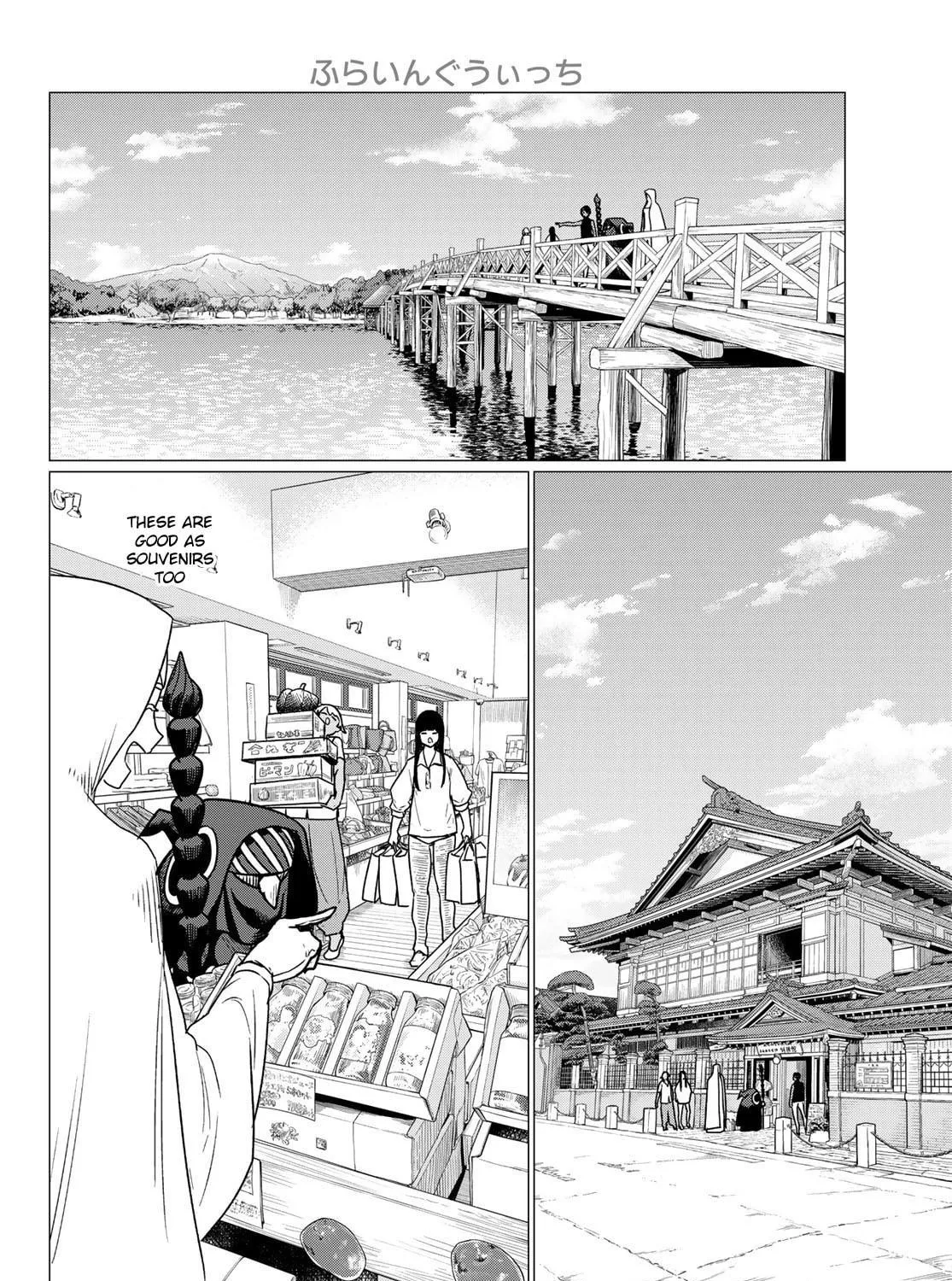 Flying Witch Chapter 75 page 39 - 