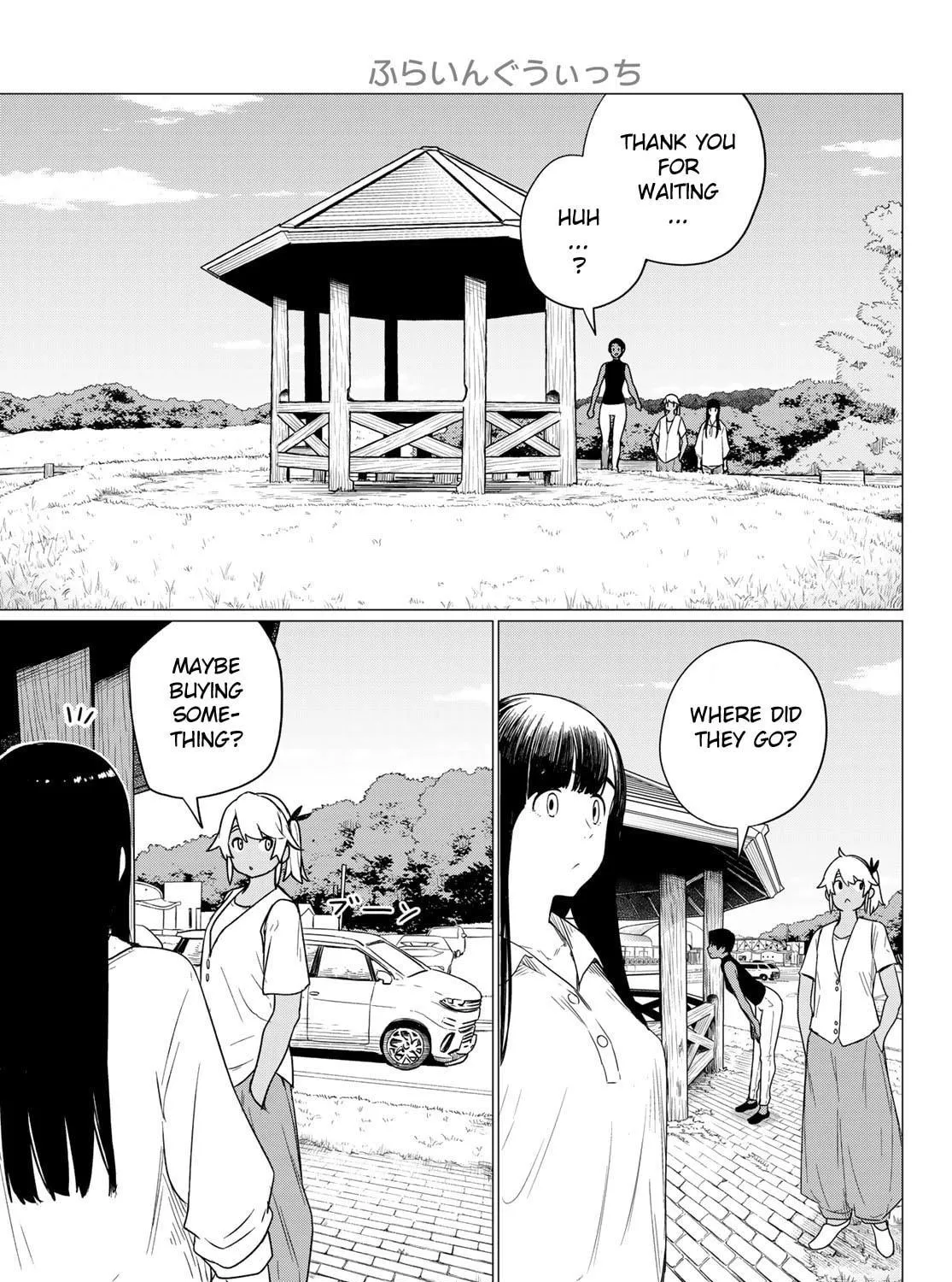 Flying Witch Chapter 75 page 53 - 