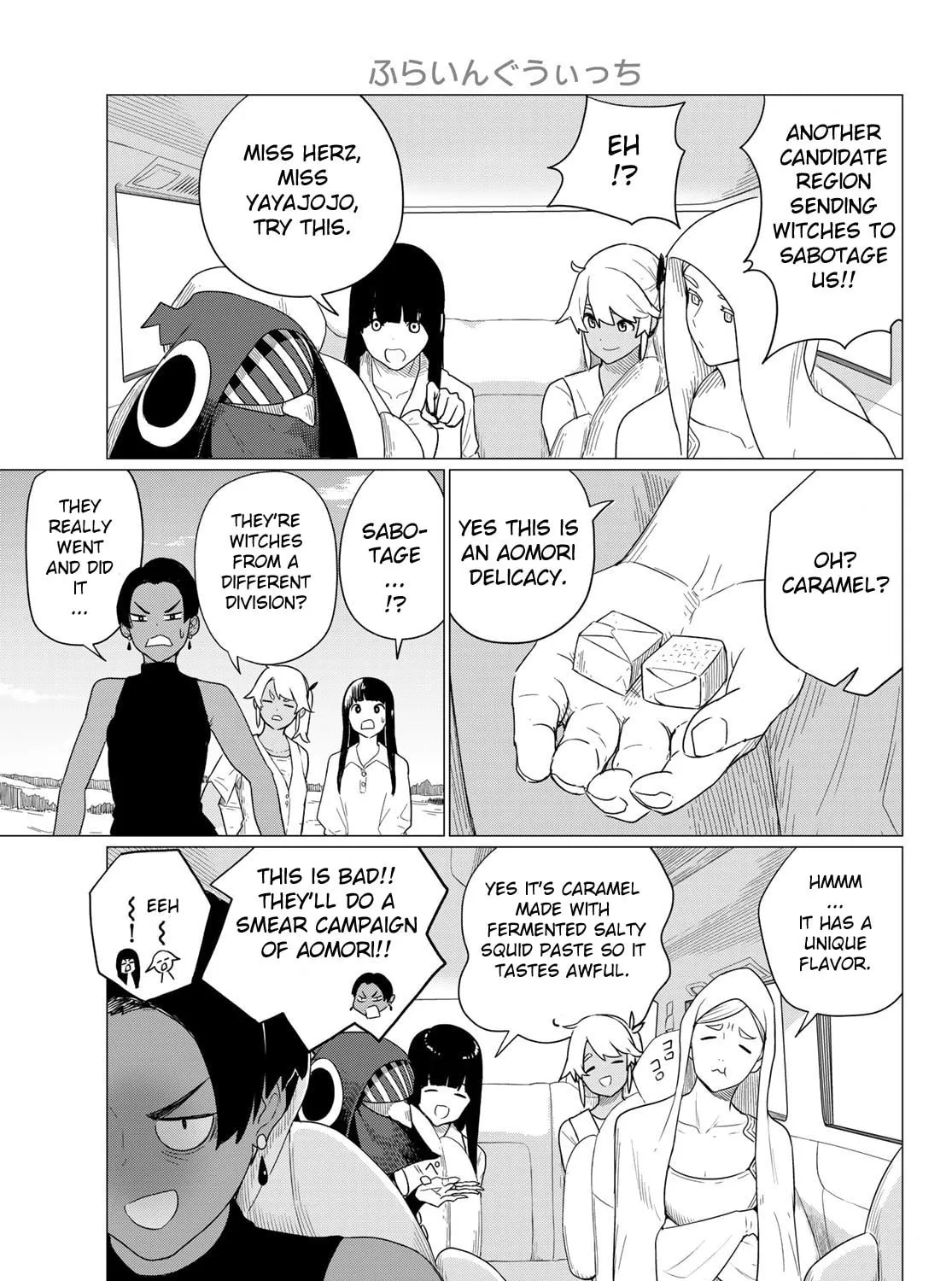 Flying Witch Chapter 75 page 57 - 