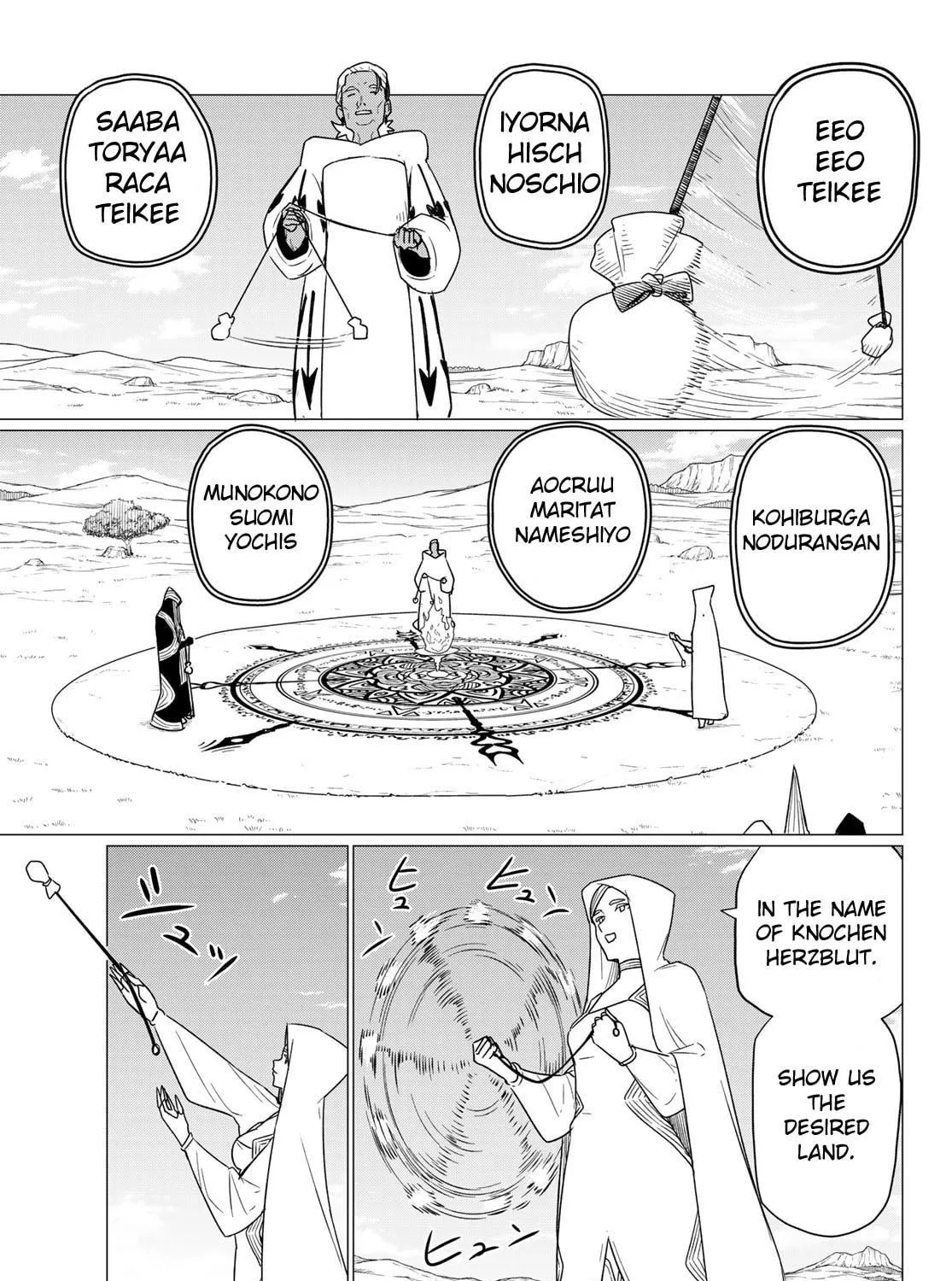 Flying Witch Chapter 75 page 9 - 