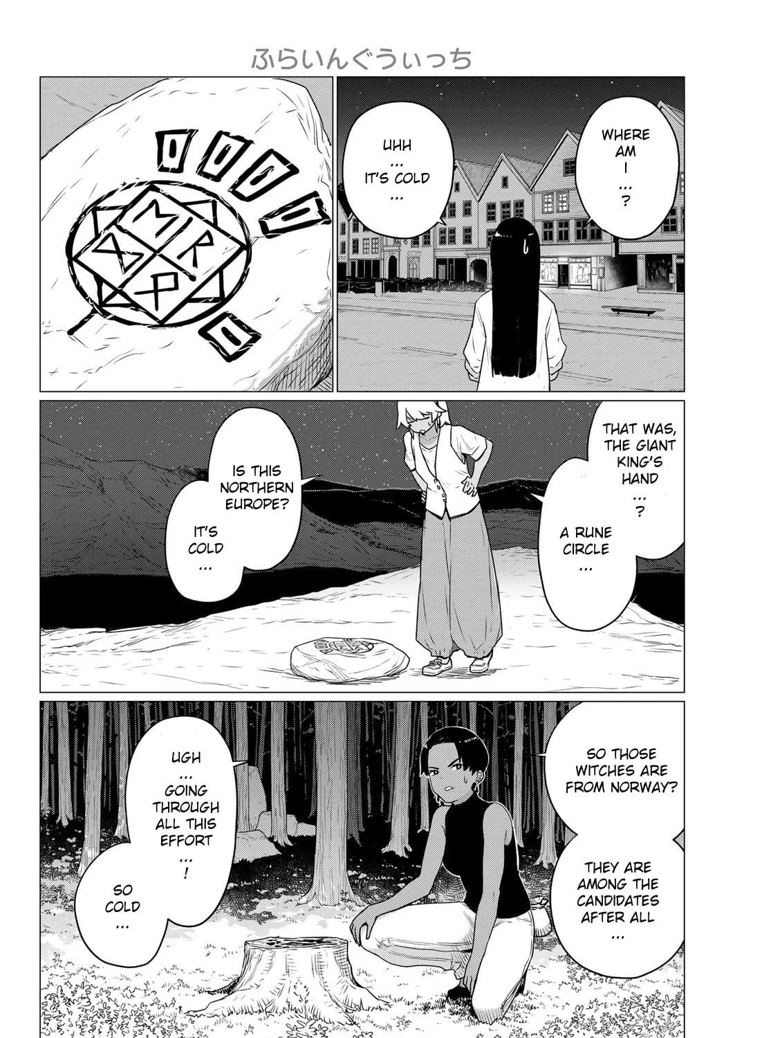 Flying Witch Chapter 76 page 15 - 