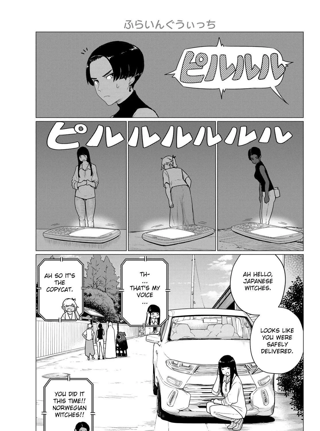 Flying Witch Chapter 76 page 17 - 