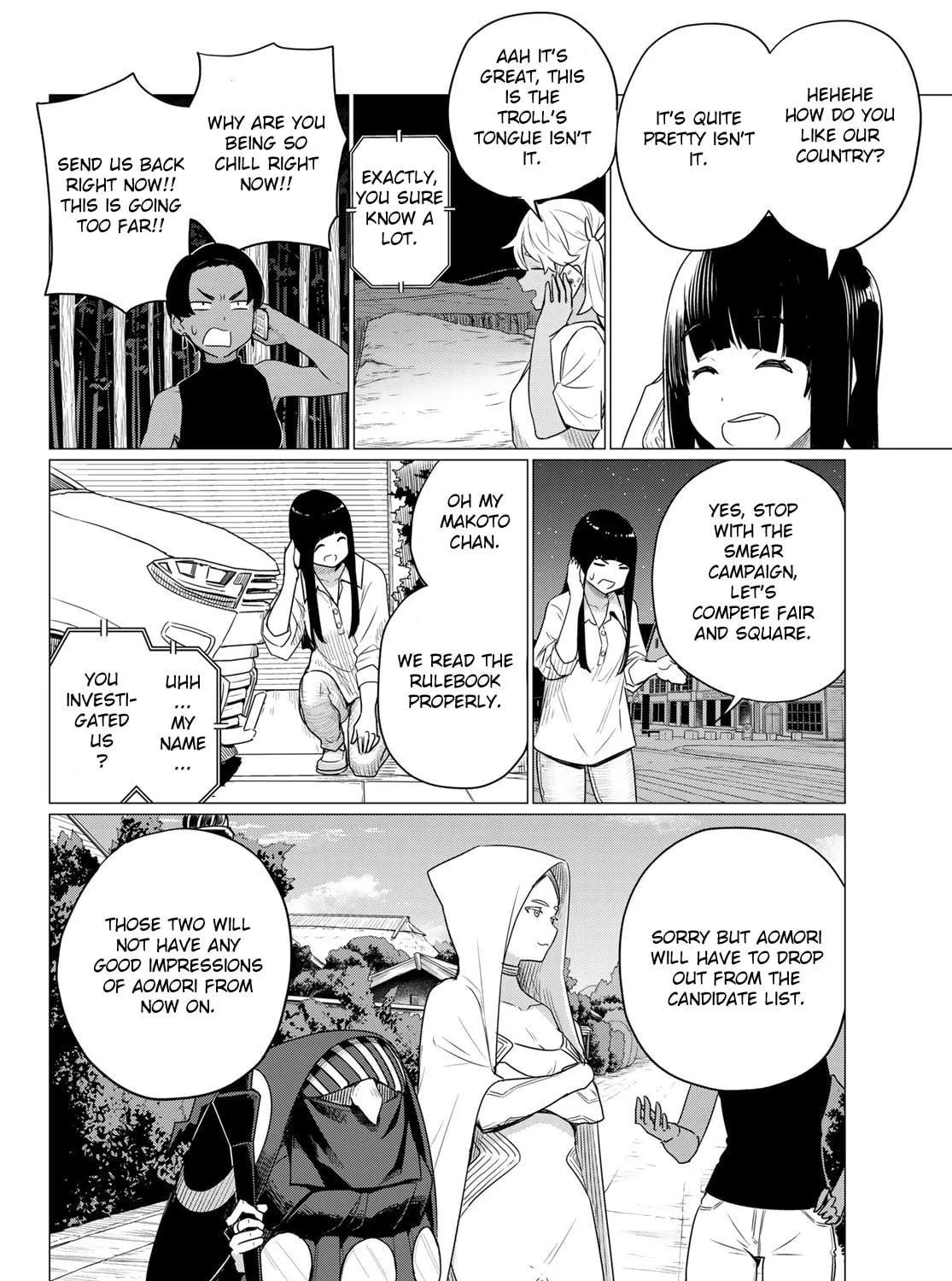 Flying Witch Chapter 76 page 19 - 