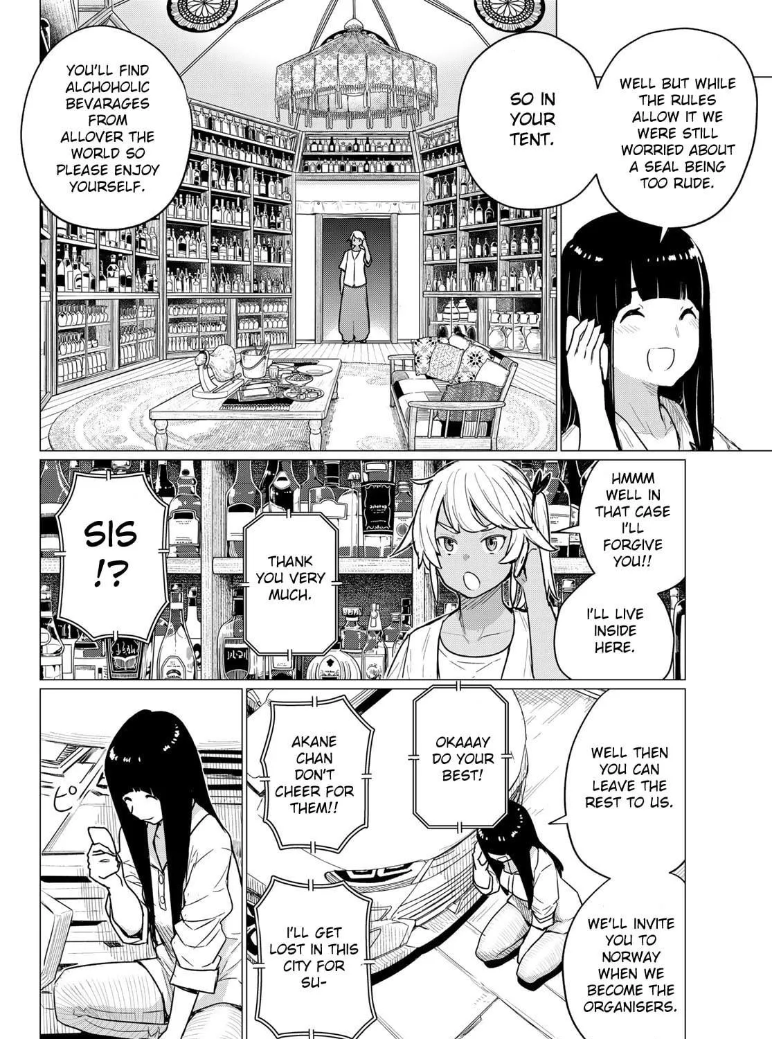Flying Witch Chapter 76 page 23 - 
