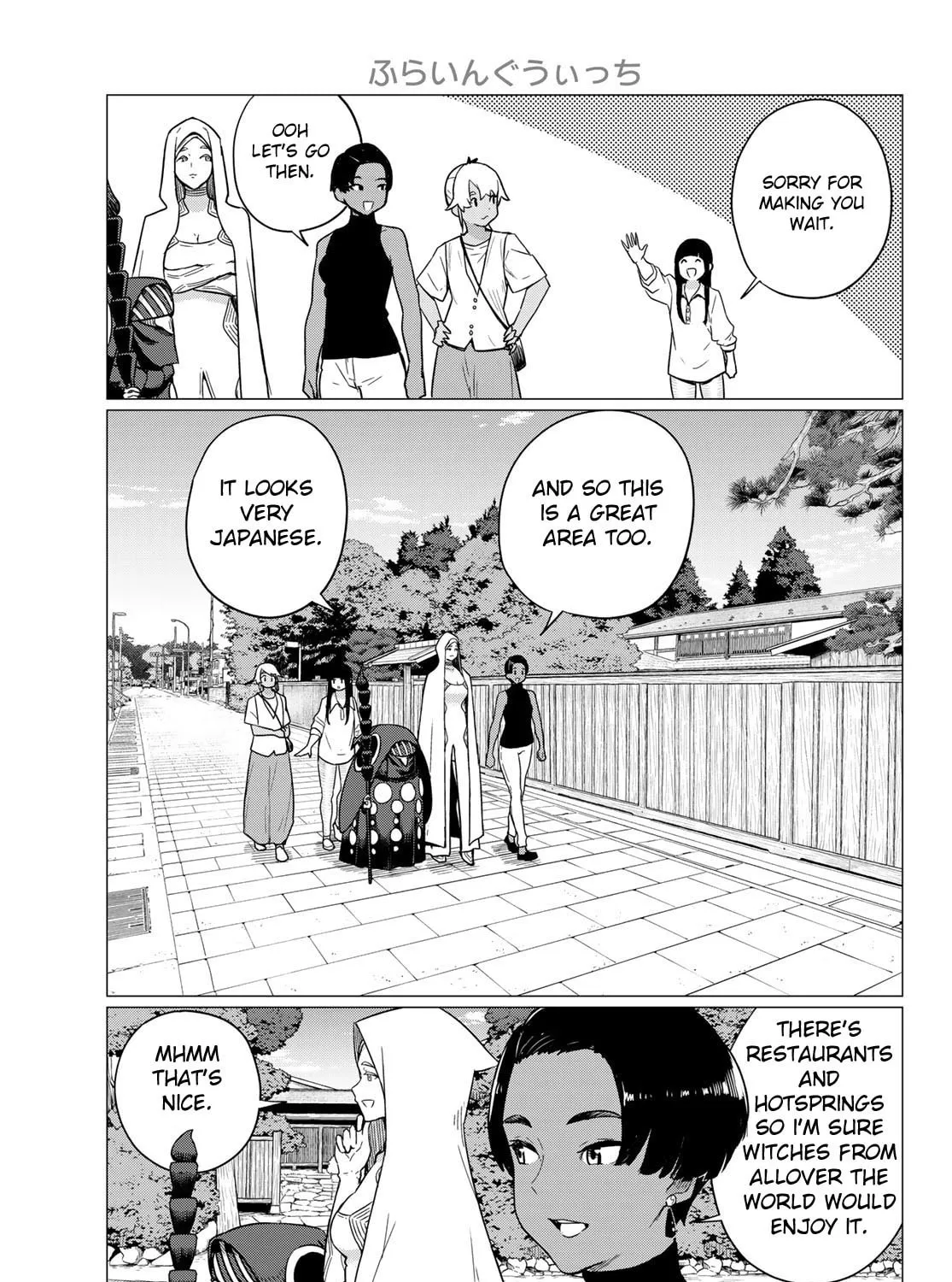 Flying Witch Chapter 76 page 25 - 
