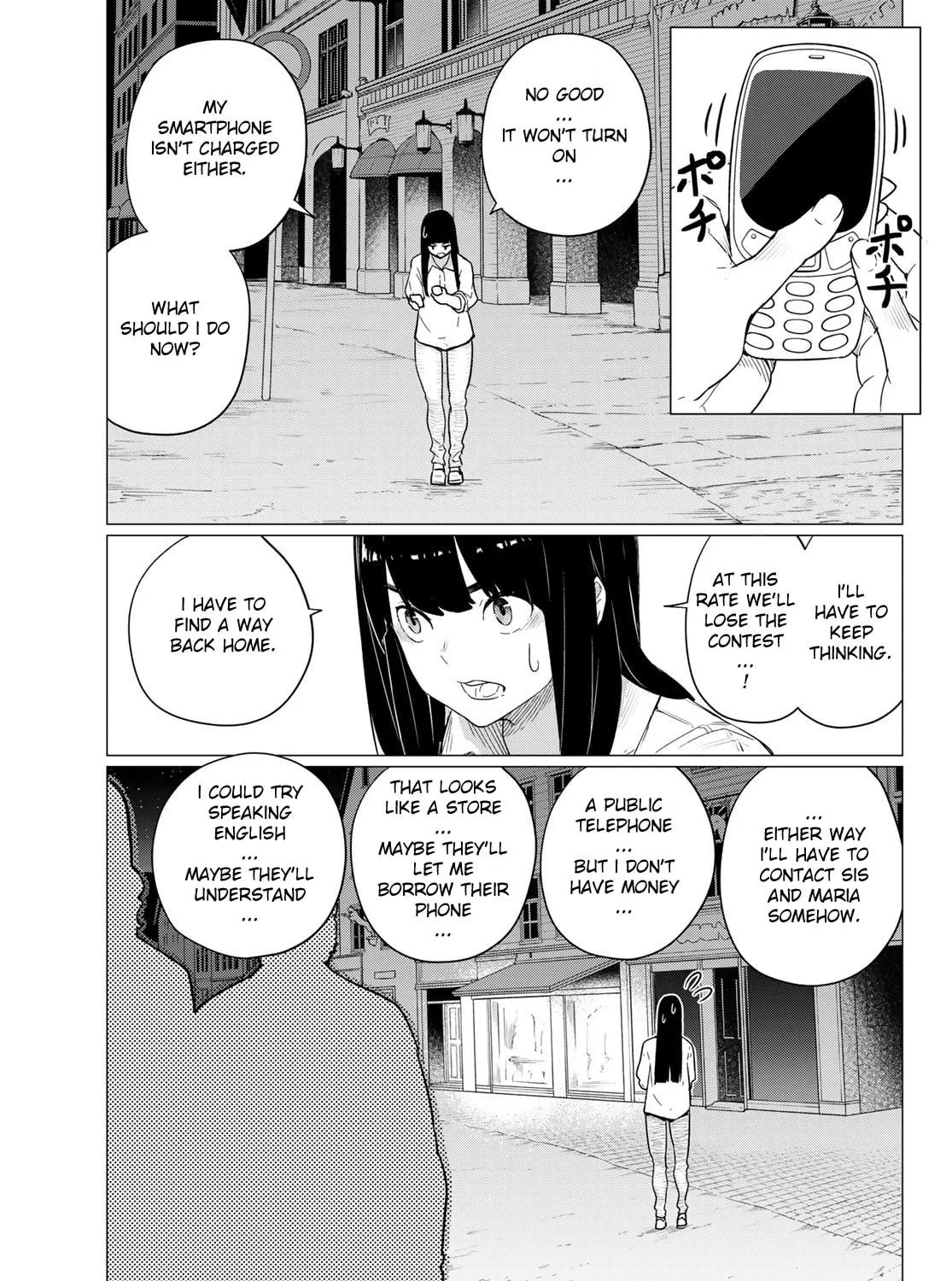 Flying Witch Chapter 76 page 33 - 