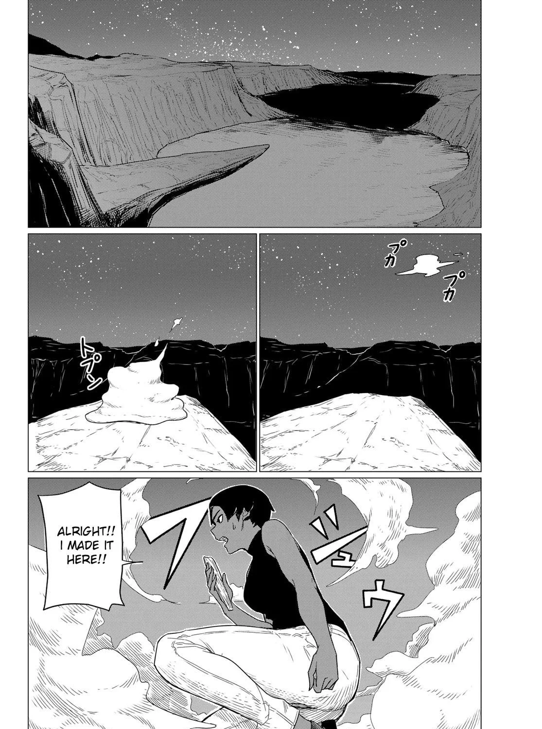 Flying Witch Chapter 76 page 43 - 