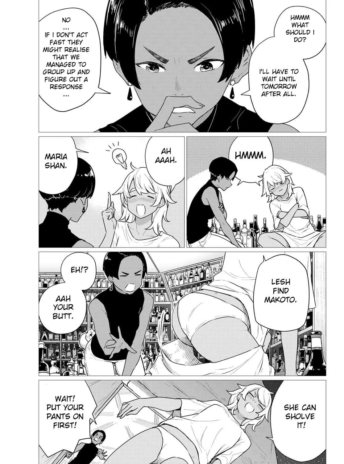 Flying Witch Chapter 76 page 49 - 