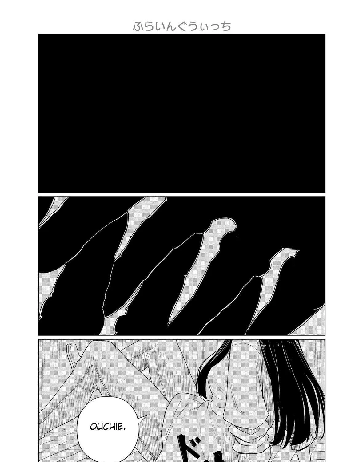 Flying Witch Chapter 76 page 9 - 
