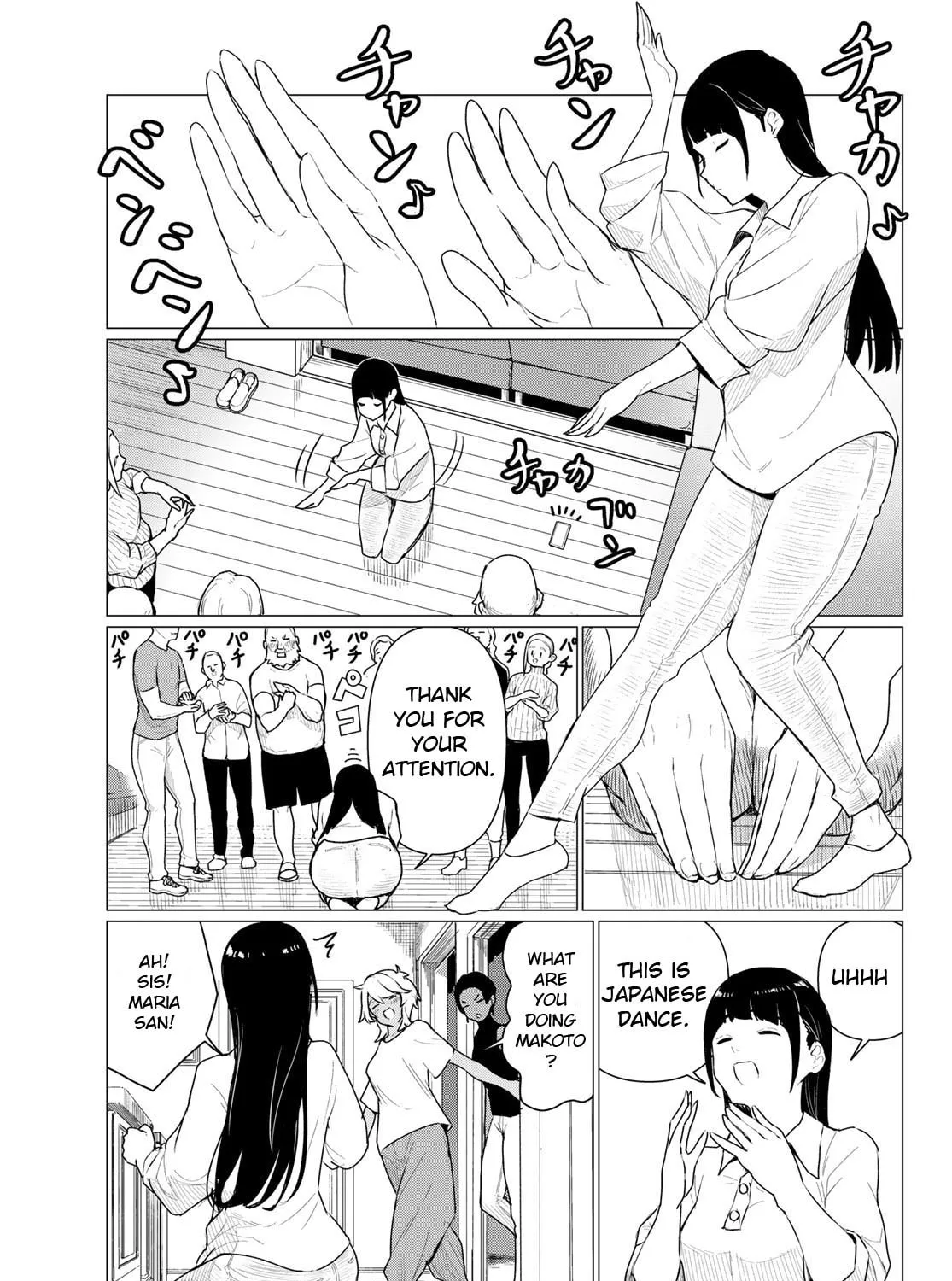 Flying Witch Chapter 77 page 13 - 