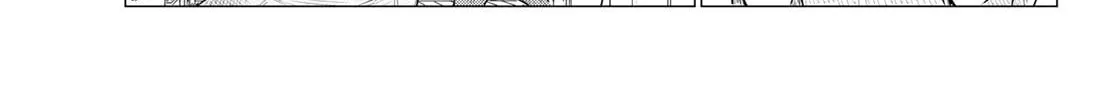 Flying Witch Chapter 77 page 14 - 