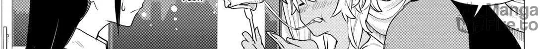 Flying Witch Chapter 77 page 18 - 