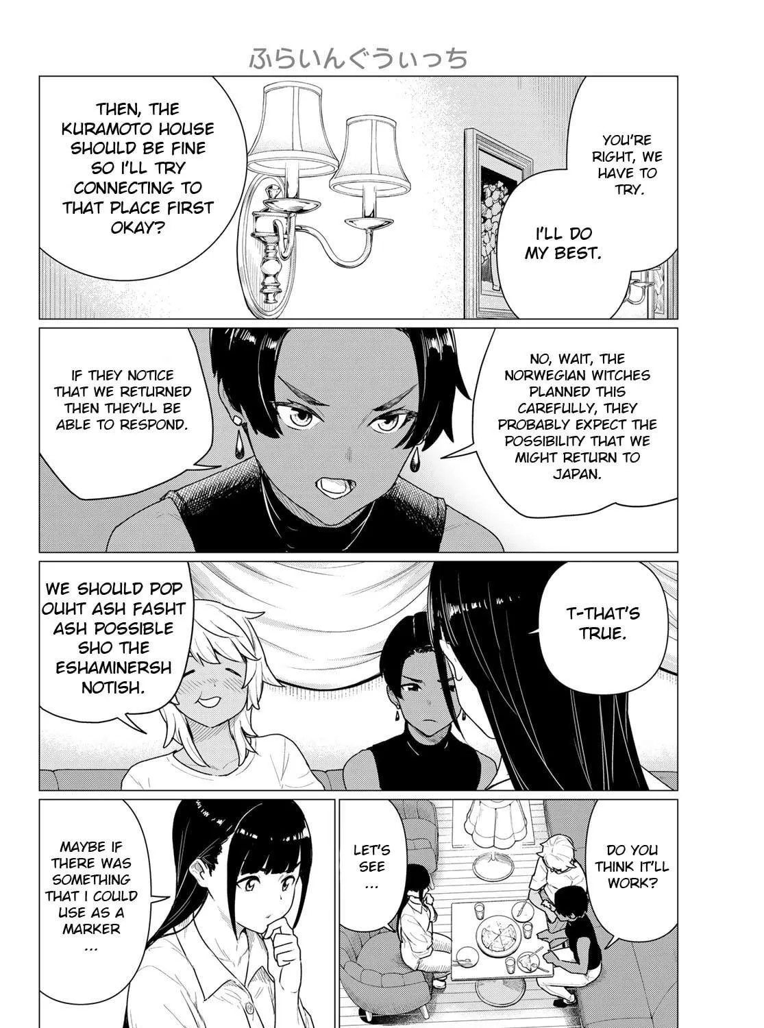 Flying Witch Chapter 77 page 19 - 