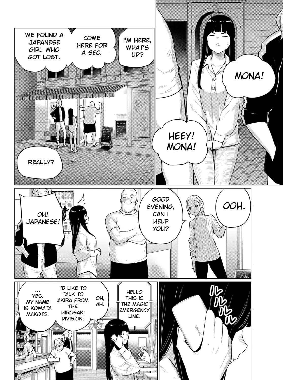 Flying Witch Chapter 77 page 3 - 