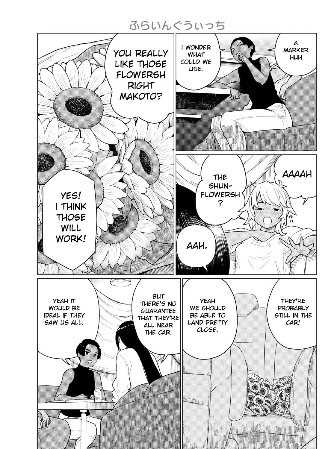 Flying Witch Chapter 77 page 21 - 