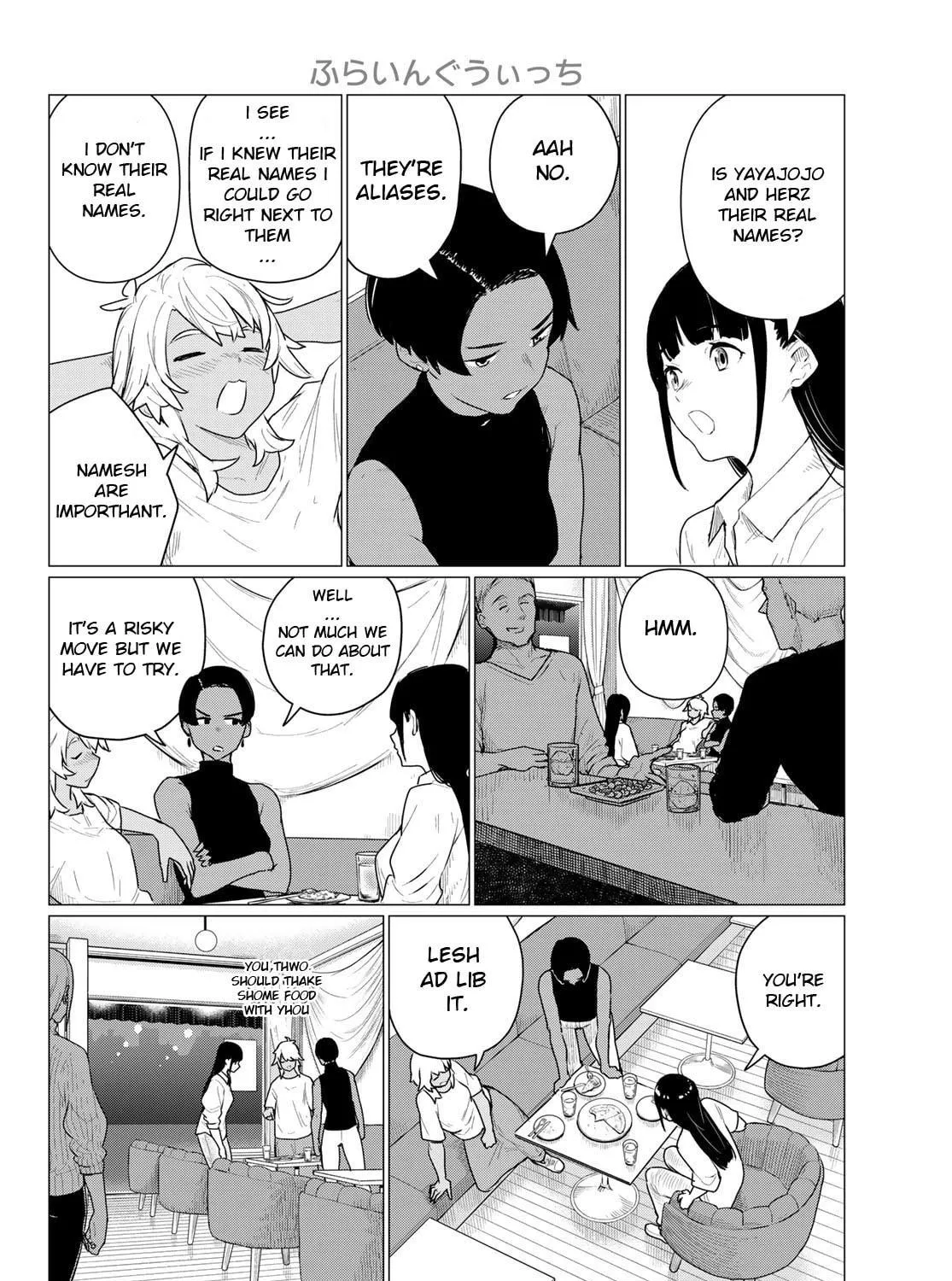 Flying Witch Chapter 77 page 23 - 