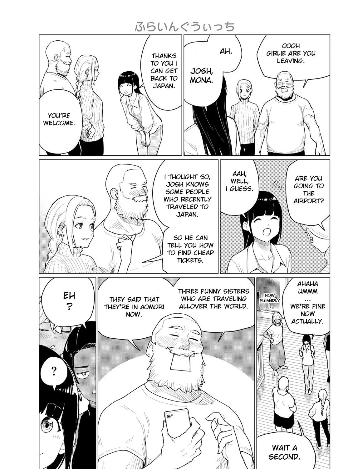 Flying Witch Chapter 77 page 25 - 