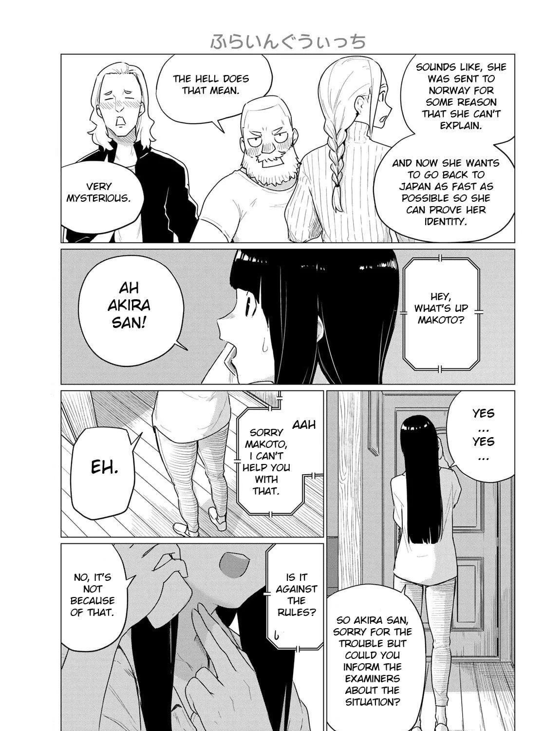 Flying Witch Chapter 77 page 5 - 