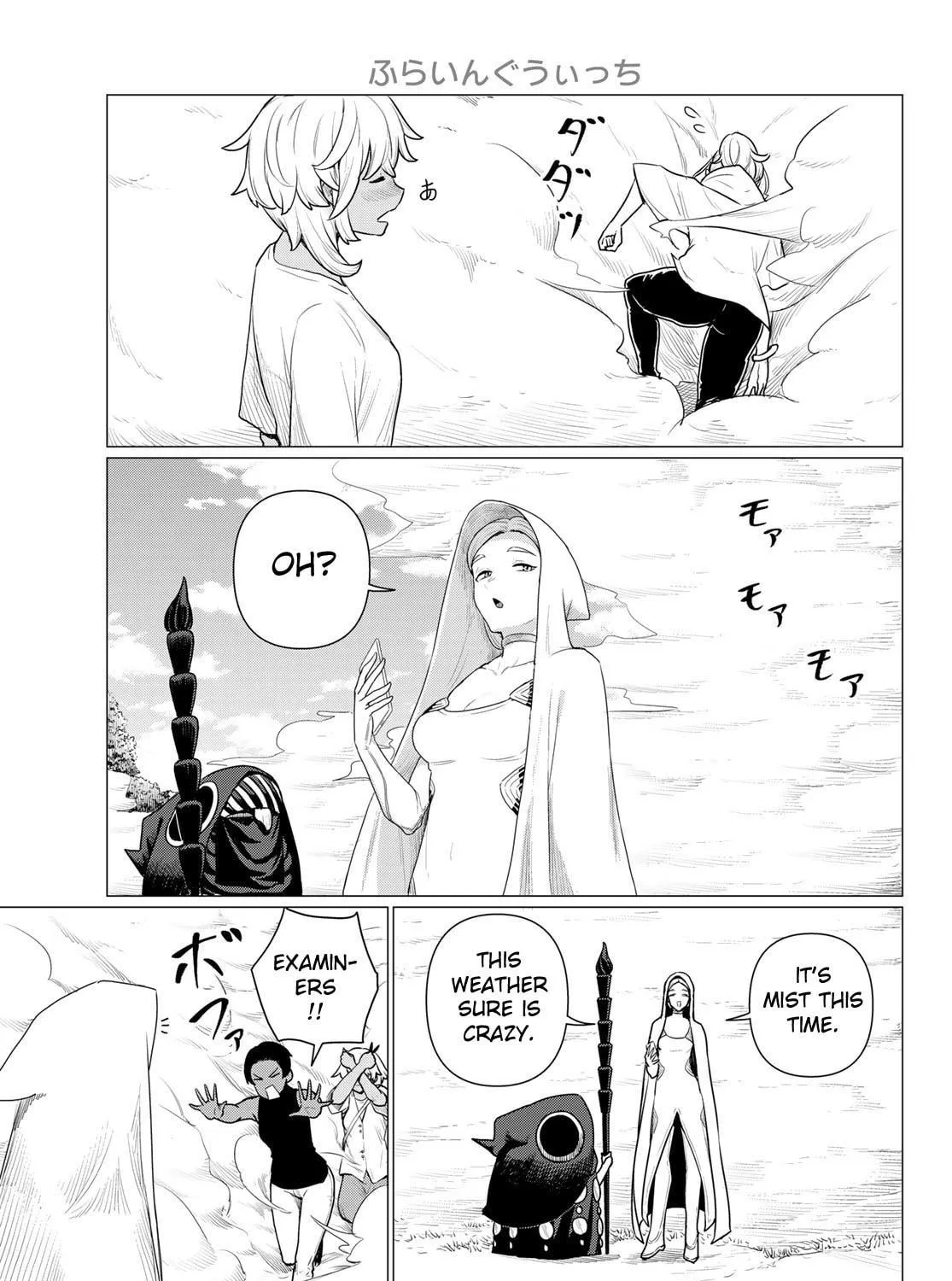Flying Witch Chapter 77 page 41 - 