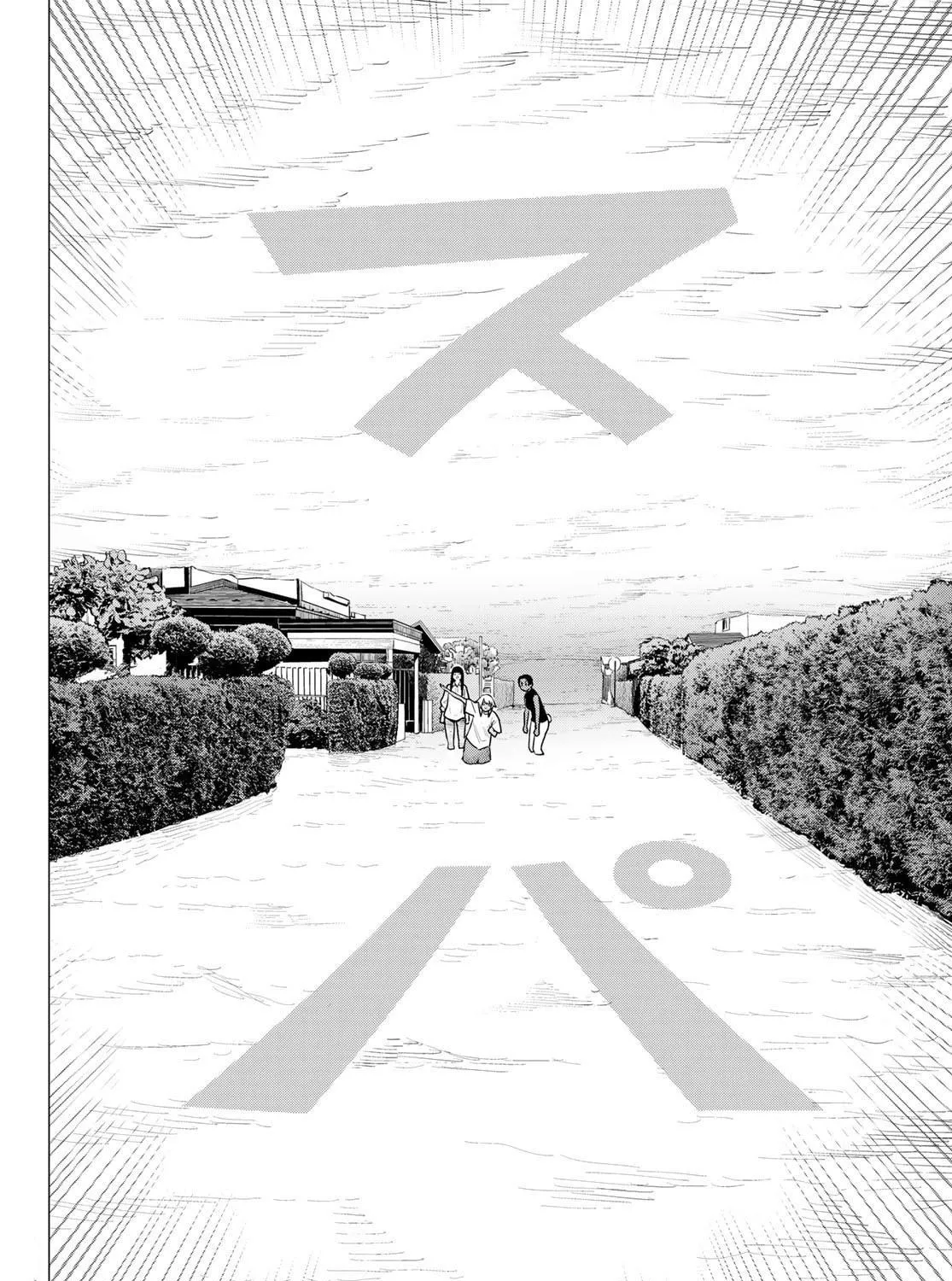 Flying Witch Chapter 77 page 47 - 