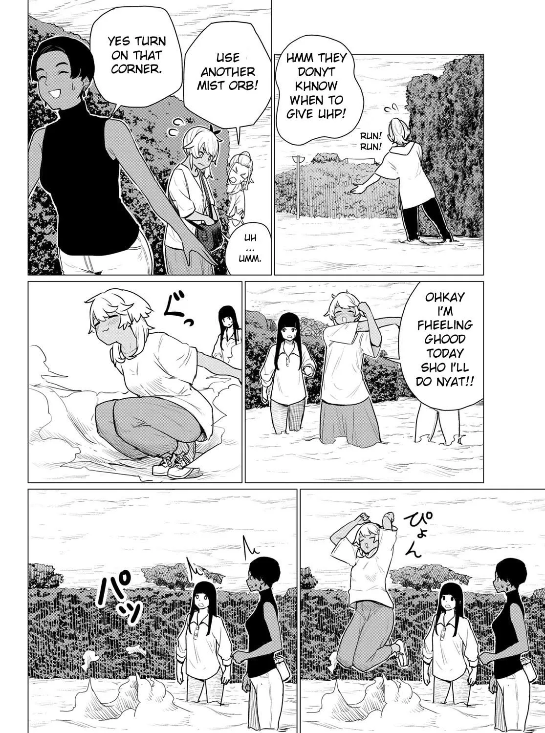 Flying Witch Chapter 77 page 51 - 
